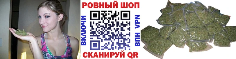 Хочу наркоту Щёкино Гашиш  COCAIN  Амфетамин  NBOMe  Мефедрон  Каннабис 