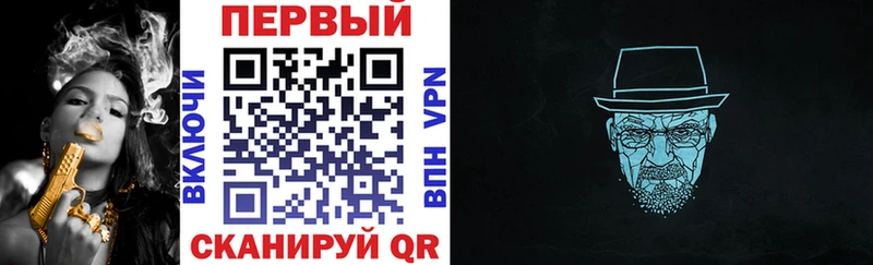 Amphetamine VHQ  Щёкино 