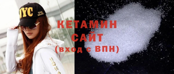гидропоника Балахна