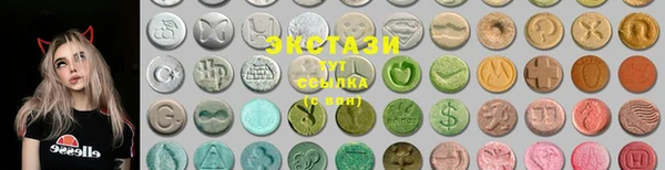гидропоника Балахна