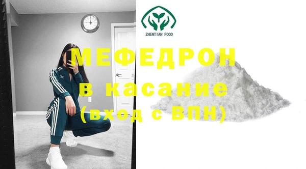 гидропоника Балахна