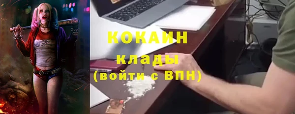 spice Баксан