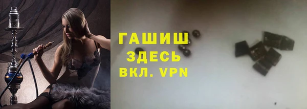 spice Баксан