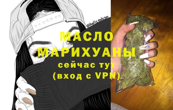spice Баксан