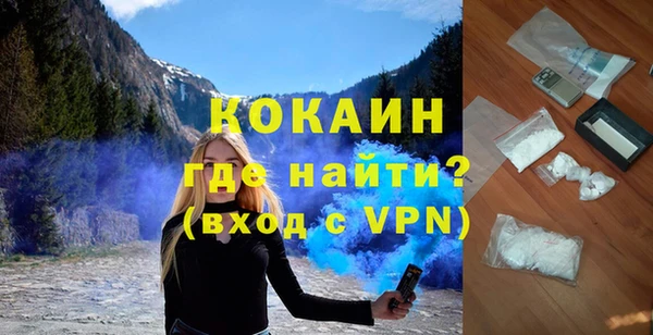 spice Баксан
