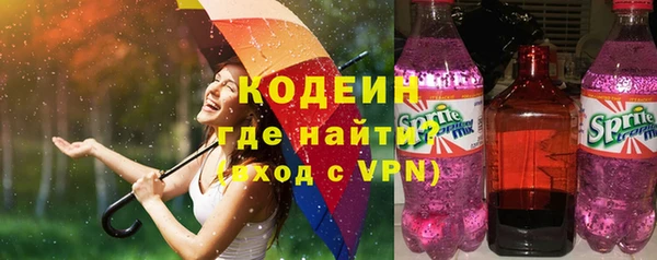 spice Баксан