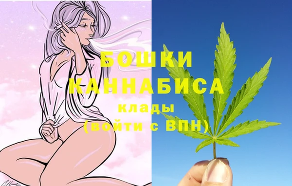 ALPHA-PVP Балабаново