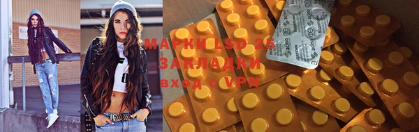 spice Баксан